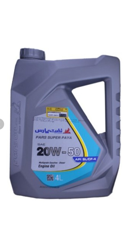 روغن موتور خودرو نفت پارس مدل سوپر پایا 20W50 حجم ۴ لیتر